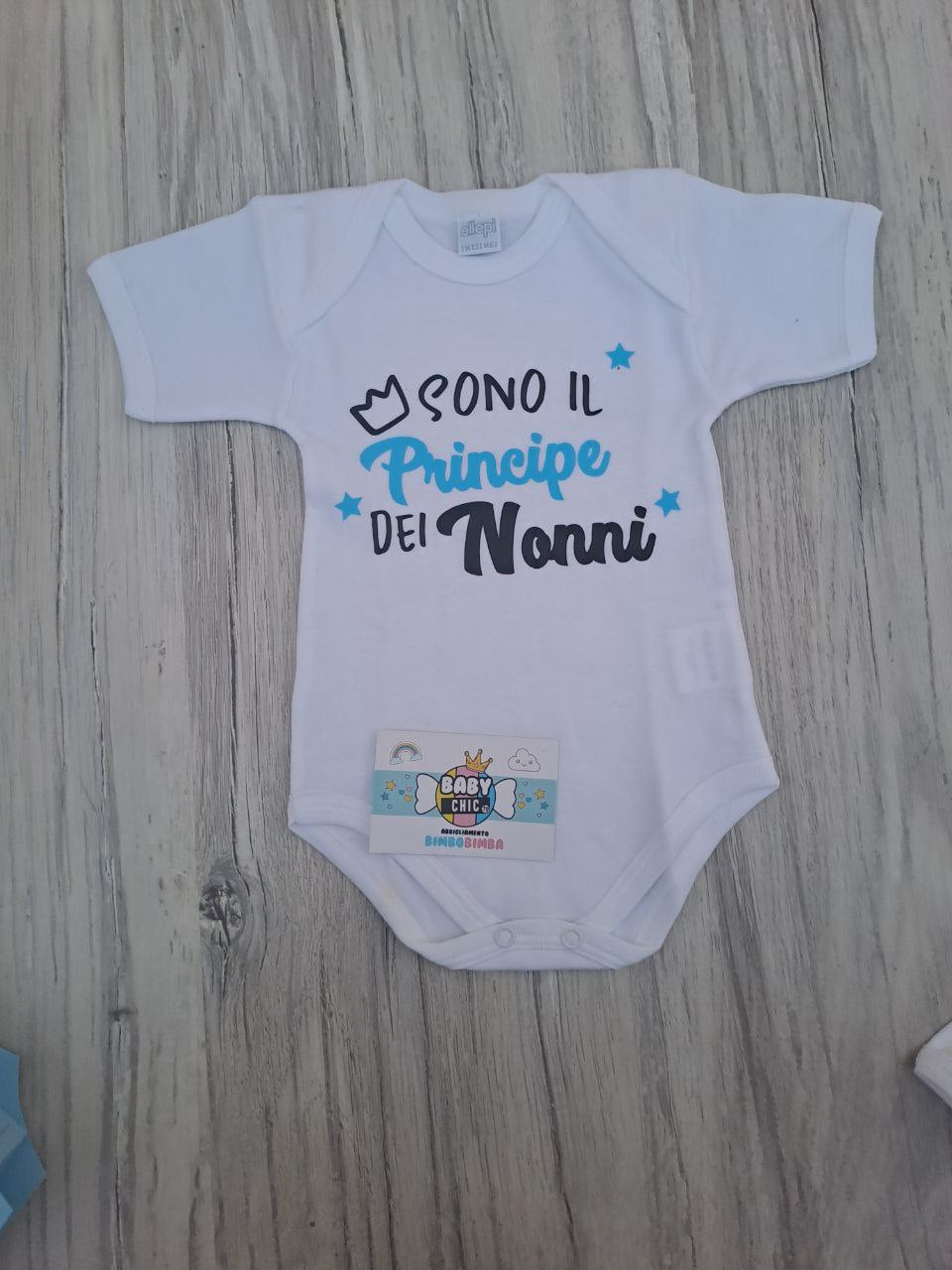 Body personalizzato